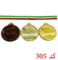 مدال ورزشی کد 305